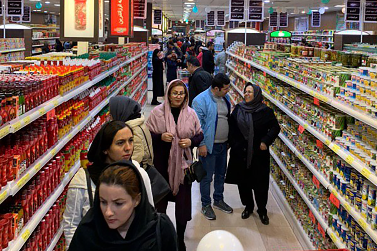 فروشگاه های زنجیره ای هایپرسی